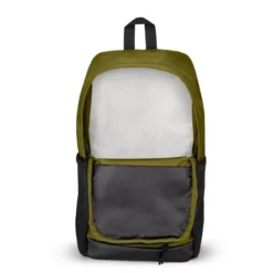 JanSport Off Campus Sling Bag -Fashion Bags 7cc935 5ec964b661d9444ab267c418744c5e81mv2 1